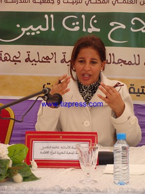 الأستاذة عائشة الناصري، رئيسة جمعية المرأة القاضية، تناقش بارسموكة مبدأ “إصلاح ذات البين” الأستاذة عائشة الناصري، رئيسة جمعية المرأة القاضية، تناقش بارسموكة مبدأ “إصلاح ذات البين”